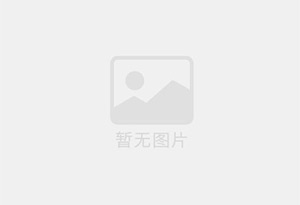 墨江防水补漏公司的电话号码是多少？